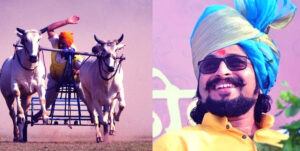 Exclude the bull from the400 years tradition of bullock cart races lA huge boost to the tourism businessist of protected animals. Amol Kolhe's demand to Minister Purushottam Rupal The economic cycle of rural areas