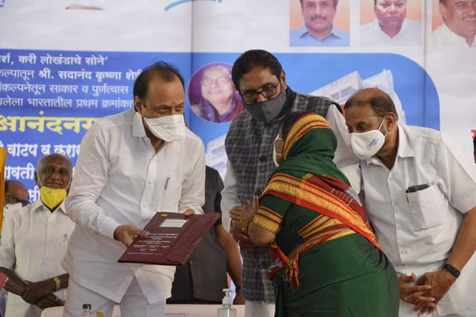 ajitpawar sadanadshetty ncp sra Pune and Pimpri Chinchwad