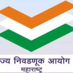 The forthcoming local body elections are likely to be postponed as the incidence of corona patients is on the rise in the state. The state government will consider requesting the Election Commission to postpone the polls if the number of patients continues to rise, said Vijay Vadettiwar, Minister of State for Relief and Rehabilitation.