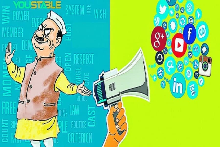 This year, the focus of the campaign is only on 'Digital'.