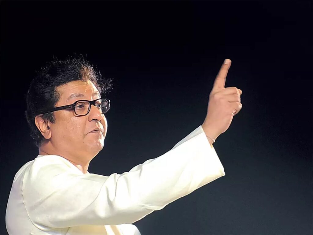 At MNS's Gudipadwa rally, Raj Thackeray had made a serious allegation that anti-social activities were taking place in mosques and madrassas. It has been demanded that Raj Thackeray should be handcuffed under UAPA Act. Therefore, the question of the role of the BJP will be important in political circles as the central government has the power to file charges under the UAPA Act, even if there is a possibility of a MNS-deprived dispute in the near future.