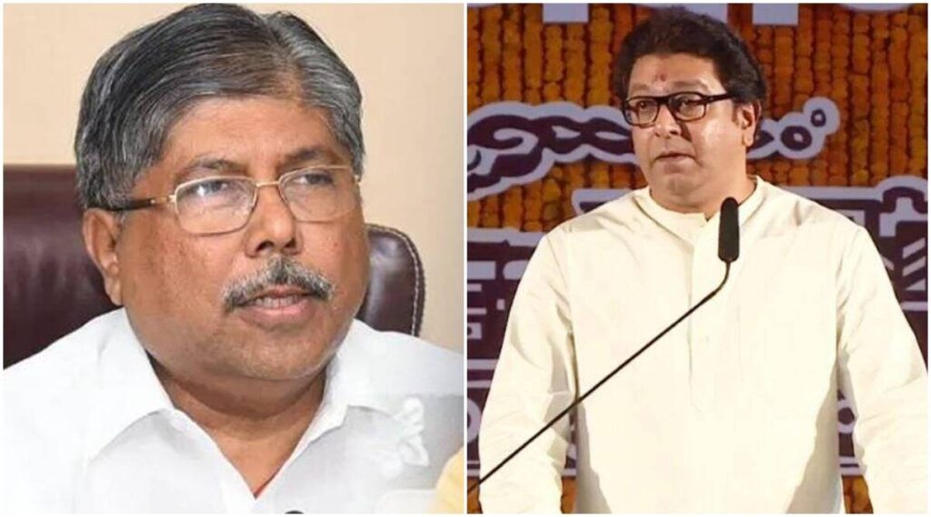 Raj Thackeray's existence will be endangered, says Balasaheb Thorat. He should first worry about his own existence, not Raj Thackeray. BJP state president Chandrakant Patil clarified that Raj Thackeray is capable of worrying about his own existence, but also mentioned that there was no proposal of alliance with BJP. Speaking to reporters in Kolhapur, he said that if Raj Thackeray's meeting had not been allowed, his meeting would have taken place. Moreover, permission has now been granted. Therefore, many citizens of the state will listen to Raj Thackeray's meeting. He also clarified that there is no proposal for an alliance with MNS at this time. The crime of treason and treason is being committed at any time. Therefore, the leaders of all parties should sit down and end this, said Chandrakant Patil.