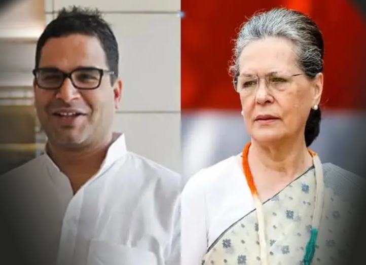 The blueprint of the strategy for the next Lok Sabha elections before the Congress leadership emphasizes on changing the media strategy of the Congress, strengthening the organization and paying special attention to the states where the Congress BJP is in power. According to Congress sources, the Congress High Command will take the final decision on the plan put forward by renowned election strategist Prashant Kishor. It is also being said that the strategy of the Congress will be implemented from the Gujarat Assembly elections. However, the way forward of the Congress will depend on the decision taken by the Congress 'High Command'. Renowned election strategist Prashant Kishor has expressed his desire to join the Congress.