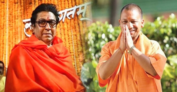 Don't pay too much attention to Raj Thackeray and don't give him importance. Yogi Adityanath was frequently mentioned by Raj Thackeray as a thug, Taklu. Now all of a sudden he has started feeling respect for Yogi Adityanath. The same Shiv Sena spokesperson and MLA Bhaskar Jadhav while criticizing Raj Thackeray's new role, will Raj now go to Ayodhya and apply ink on Yogi Takla? Bhaskar Jadhav has said that Raj Thackeray is a revolutionary leader. Reformist because he founded the MNS.