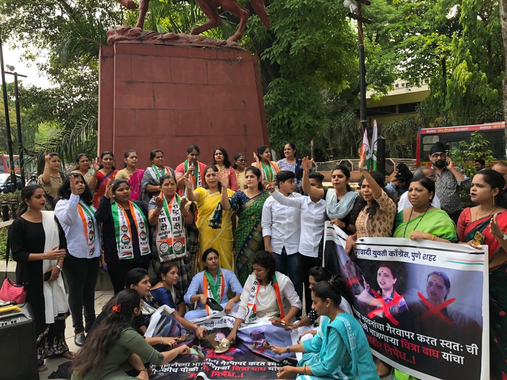 In protest against the use of the victim for political gain, the Nationalist Youth Congress (NYC) staged a 'Jodo Maro' agitation against the image of BJP leader Chitra Wagh. Shiv Sena leader Raghunath Kuchik was accused by a young woman in Pune of sexual abuse and abortion. In it, BJP leader and vice-president Chitra Wagh jumped in and was constantly presenting her position on the issue. However, in Goa, it was Chitra Wagh who kept me under wraps. The role played by the victim created a stir in the political circles.