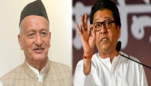 Maharashtra Governor Bhagat Singh Koshyari has once again made a controversial statement about Maharashtra instead of Mumbai. After that, while the criticism is rising about him, now MNS President Raj Thackeray has also written a letter and criticized Governor Bhagat Singh Koshyari. Raj Thackeray has given a direct warning to Governor Bhagat Singh Koshyari not to forget the Marathi people. Raj Thackeray in his letter addressed to the Governor said that if you don't know about the history of Maharashtra then don't talk.