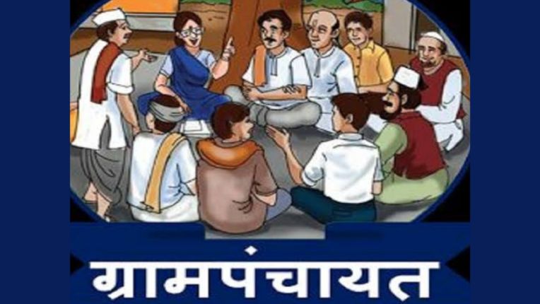 The results of the Gram Panchayat elections held after the transfer of power in the state have started coming in. The Chief Minister Eknath Shinde's faction has shocked three MLAs in the Khed Gram Panchayat of Satara district. Koregaon MLA Mahesh Shinde's group won 12 seats while BJP's A. Shivendraraje Bhosale, NCP's A. The group of Makarand Patil and Shashikant Shinde had to be content with five seats. In Khed Gram Panchayat, the largest in Satara and near Satara city, the NCP has suffered a huge blow. The Shinde group has hoisted the flag on this village panchayat under the leadership of Shiv Sena's rebel MLA Mahesh Shinde.