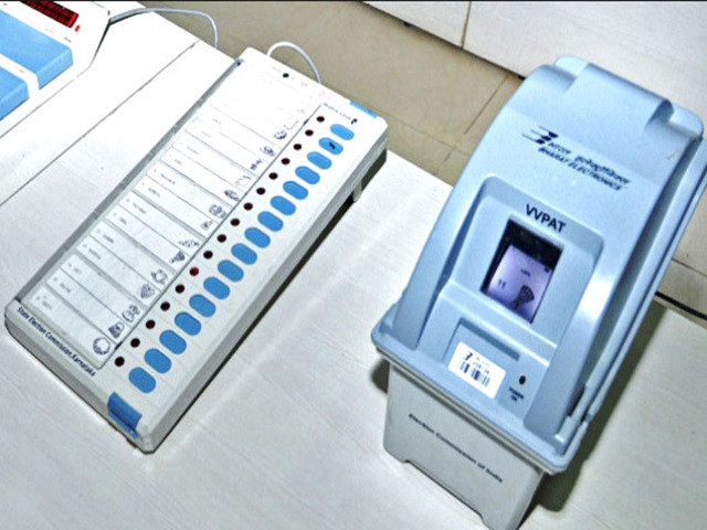 According to the instructions given by the Central Election Commission for keeping the voting machines (Electronic Voting Machines – EVMs) and Voter Verified Paper Audit Trail (VVPAT), a state-of-the-art godown will be set up in Pune district. This godown will be set up in an area of ​​3 hectares 29R in Rawet and it will be possible to keep about 75 thousand voting machines in this place and counting of votes for some constituencies will also be possible.