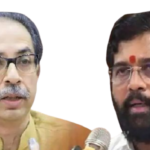 I was imprisoned for forty days for the Belagavi border movement in Karnataka and Maharashtra. What did you do for half a year?' Such a direct question was raised by Chief Minister Eknath Shinde and Shiv Sena chief Uddhav Thackeray.