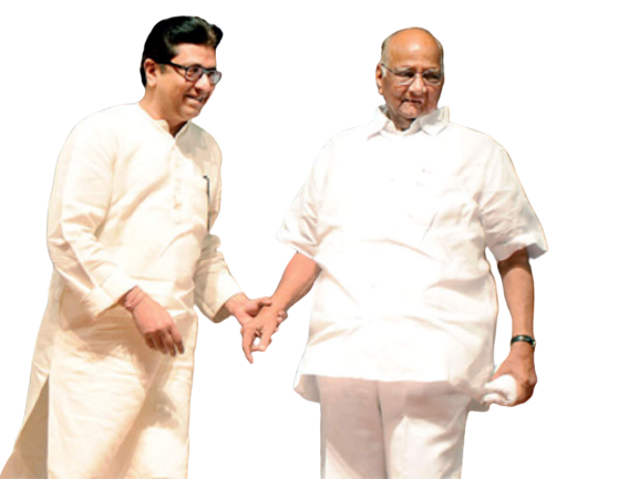 Raj Thackeray's allegation against Sharad Pawar: Caste politics in Maharashtra since the birth of Nationalist Congress