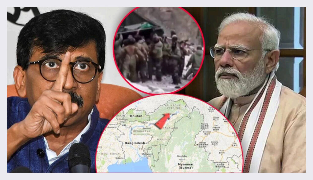 Till the assembly elections in Gujarat as well as in the country, China would have remained calm or they would have been told to remain calm. Ladakh comes after Doklam and has entered Tawang. There was a discussion about the Chinese military coming out of Ladakh and entering Tawang. Shiv Sena leader MP Sanjay Raut has advised the state leaders of the country to focus on the insecure borders instead of focusing on politics, investigative system, legislative assembly, opposition parties. . On December 9, the soldiers of both the countries would have come face to face. This is the first incident after the Galwan conflict of two and a half years in which 20 soldiers were martyred. After this there is a reaction from the political sector and MP Sanjay Raut has expressed his displeasure.