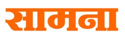 Shiv Sena's question: MP Rahul Shewalen should be investigated by 'NIA'; Where does Shiv Sena's question come?