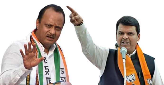 Ajit Pawar: The position I presented is wrong, who decides 'this'?