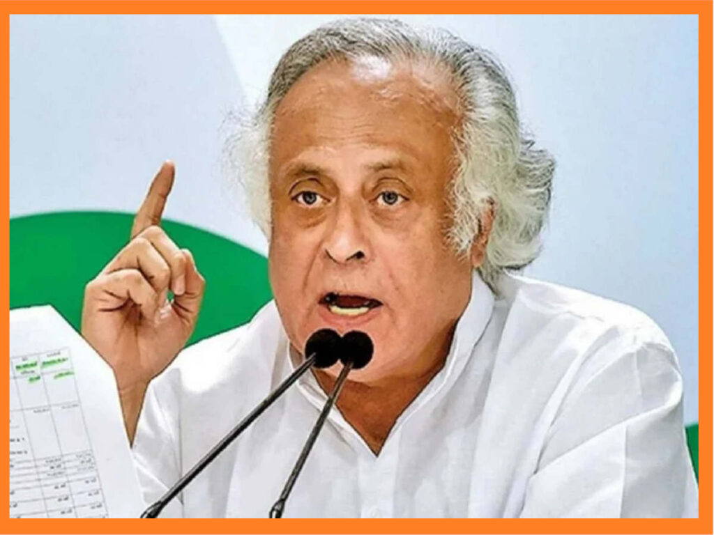 Jairam Ramesh: The unity of the opposition will remain a mere dream.
