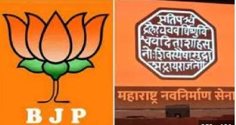 Kasba - Chinchwad Assembly by-election: MNS is dancing to BJP's tune only because of 'ED' threat!